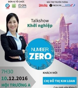 15288440_345123649186301_3562916627537120990_o