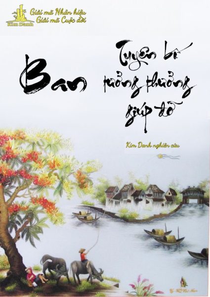 Ý nghĩa tên Ban