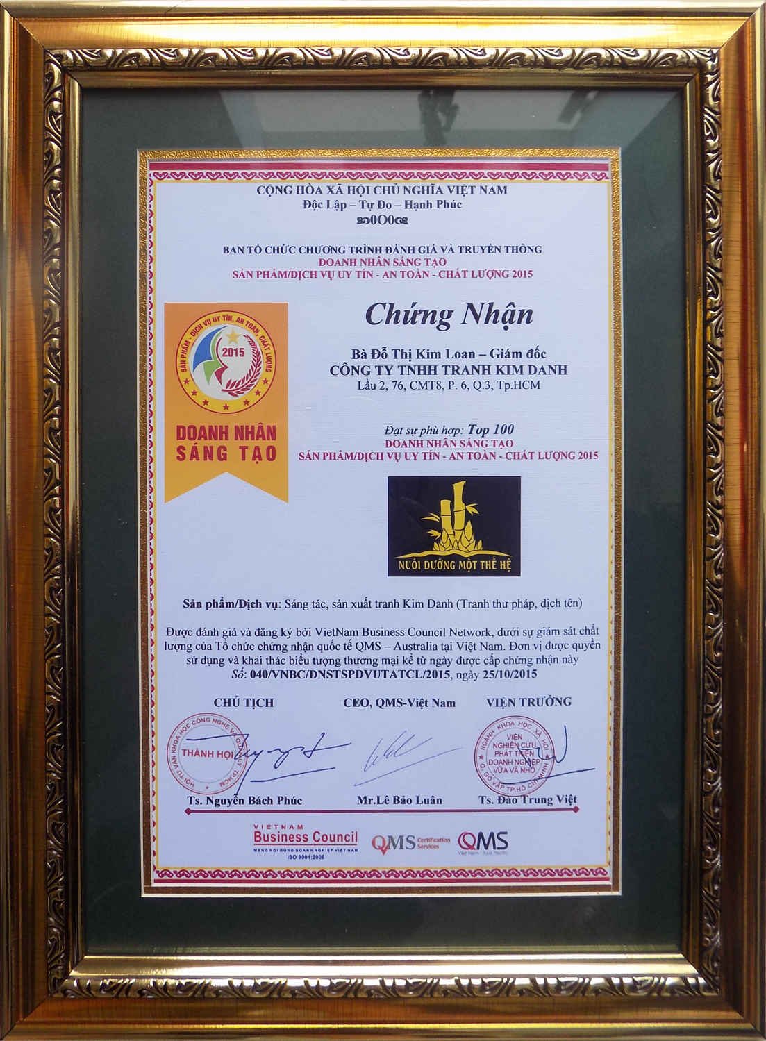 Chứng nhận Top 100 Sản phẩm sáng tạo