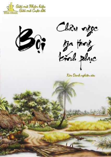 Ý nghĩa tên Bội