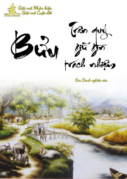 Ý nghĩa tên Bửu