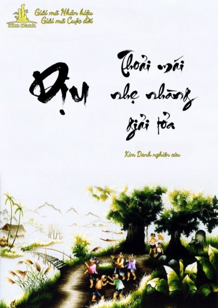 Ý nghĩa tên Dịu