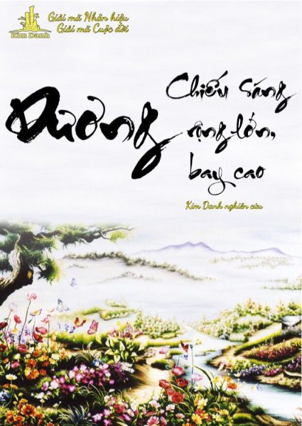 Ý nghĩa tên Dương