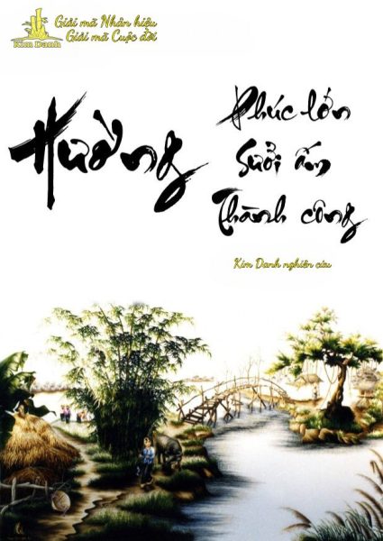 Ý nghĩa tên Hường