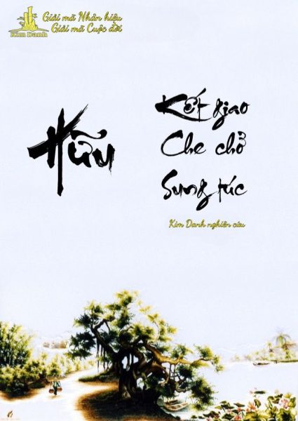 Ý nghĩa tên Hữu