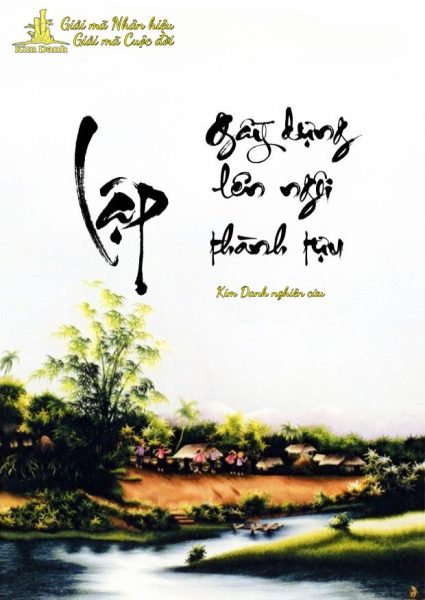 Ý nghĩa tên Lập