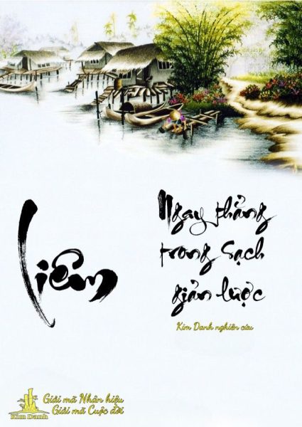 Ý nghĩa tên Liêm