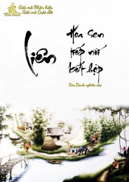 Ý nghĩa tên Liên