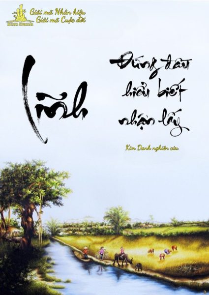 Ý nghĩa tên Lĩnh