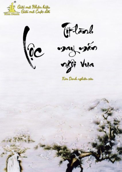 Ý nghĩa tên Lộc