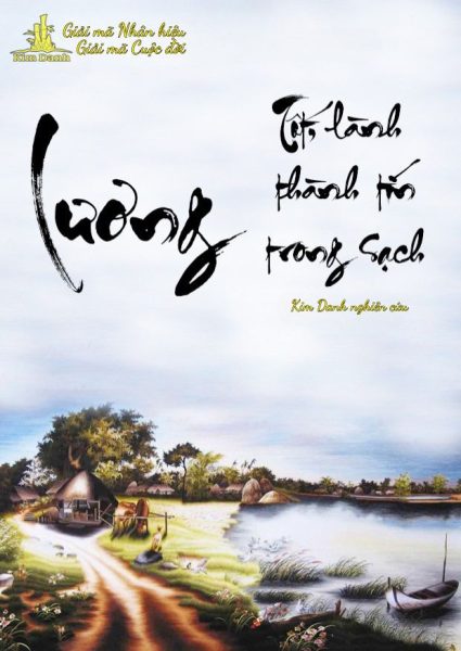 Ý nghĩa tên Lương