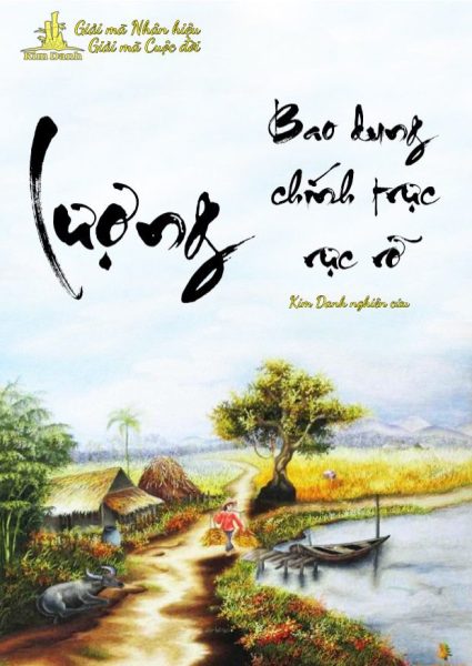 Ý nghĩa tên Lượng