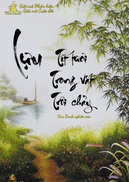 Ý nghĩa tên Lựu