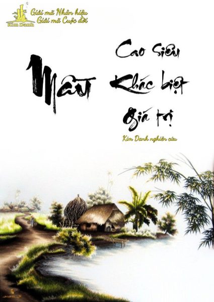 Ý nghĩa tên Mầu