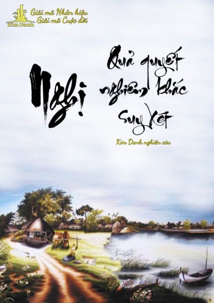 Ý nghĩa tên Nghị