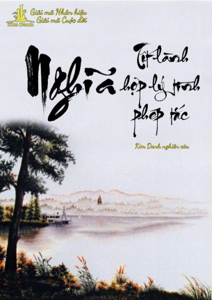 Ý nghĩa tên Nghĩa