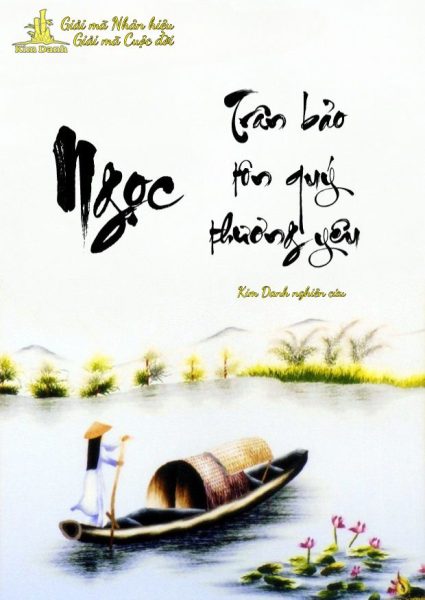 Ý nghĩa tên Ngọc