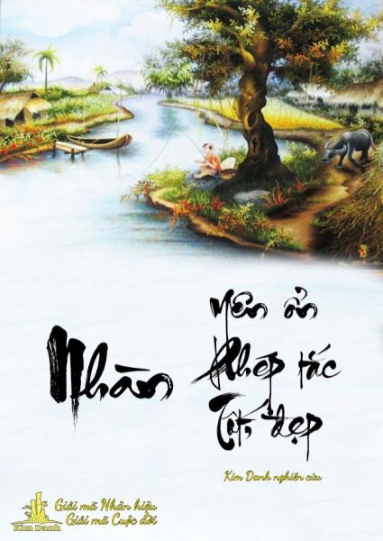 Ý nghĩa tên Nhàn