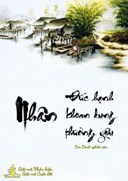 Ý nghĩa tên Nhân