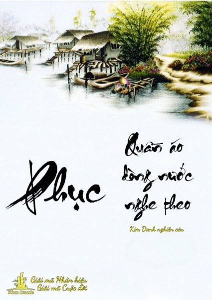 Ý nghĩa tên Phục