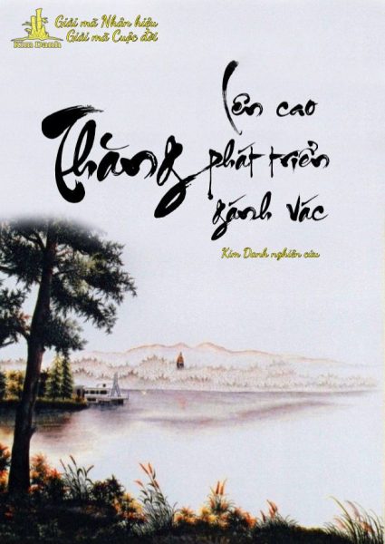 Ý nghĩa tên Thăng