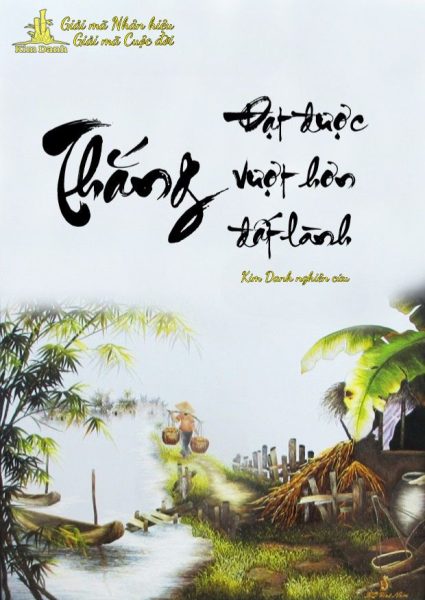 Ý nghĩa tên Thắng