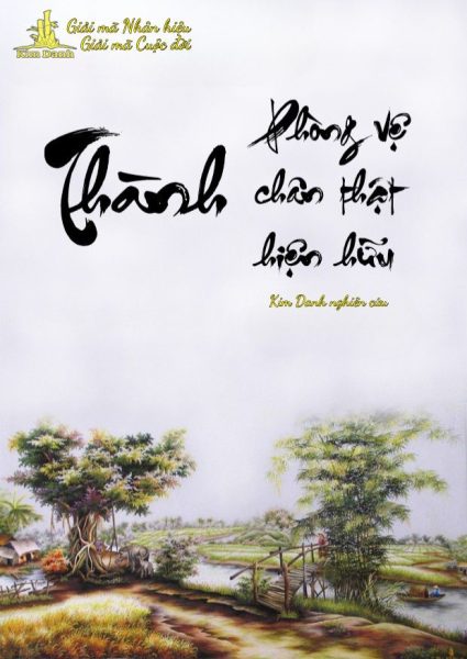 Ý nghĩa tên Thành