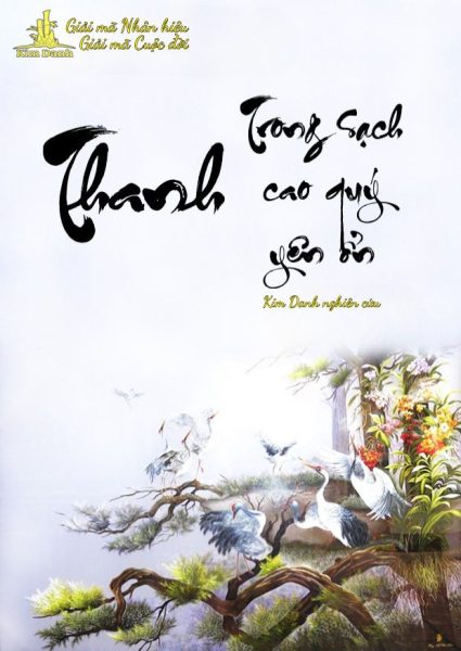 Ý nghĩa tên Thanh