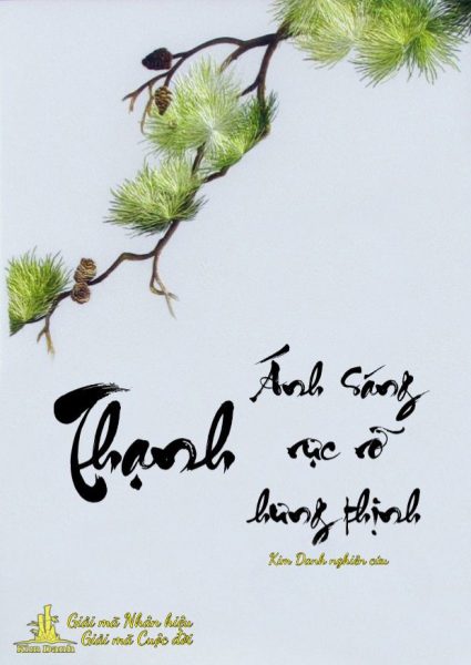 Ý nghĩa tên Thạnh