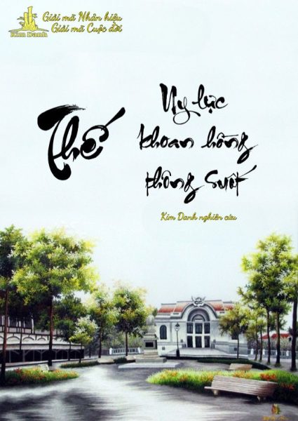 Ý nghĩa tên Thế