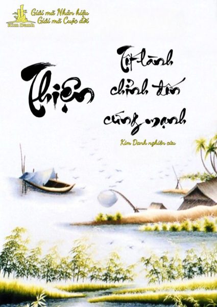 Ý nghĩa tên Thiện