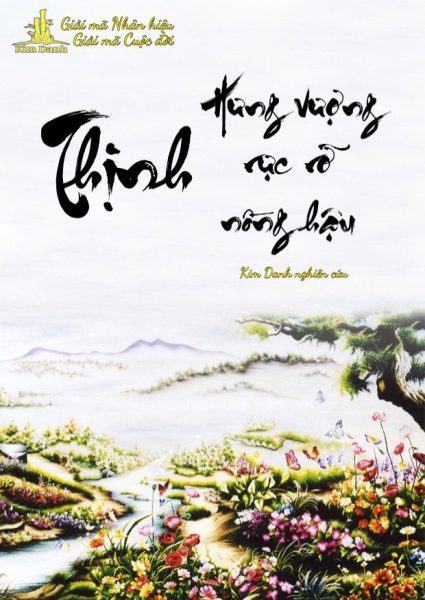 Ý nghĩa tên Thịnh