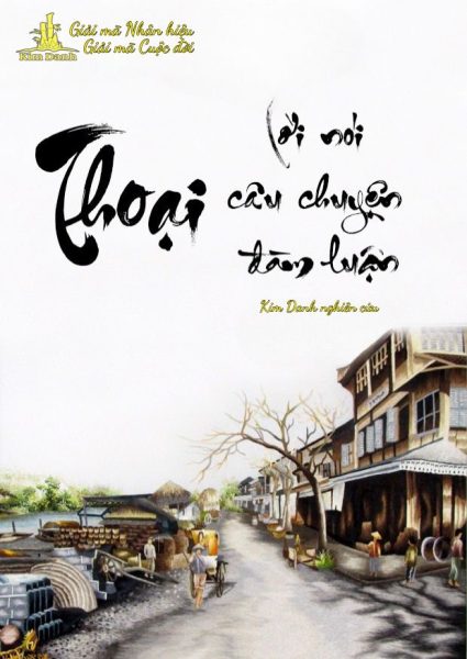 Ý nghĩa tên Thoại