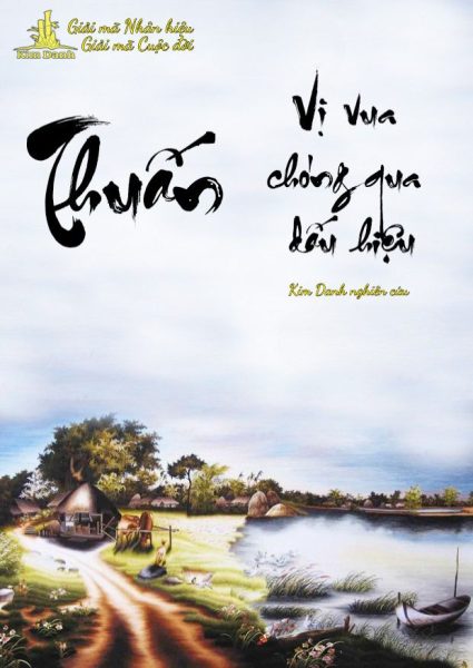 Ý nghĩa tên Thuấn