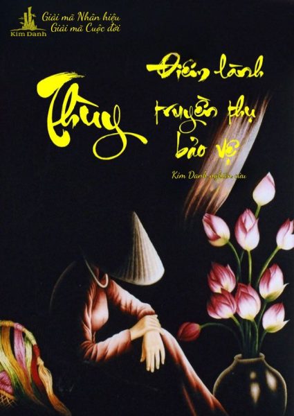 Ý nghĩa tên Thùy