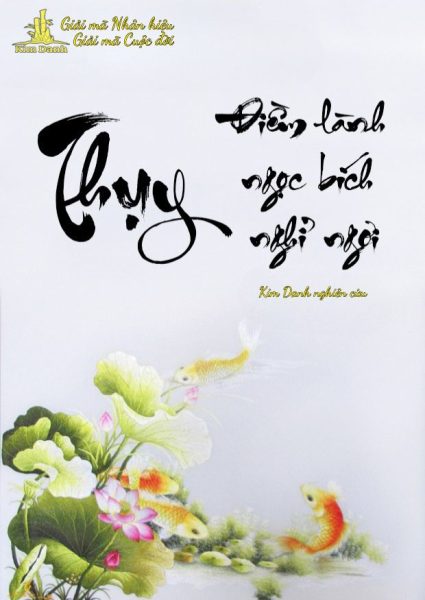 Ý nghĩa tên Thụy