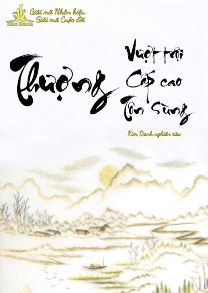 Ý nghĩa tên Thượng