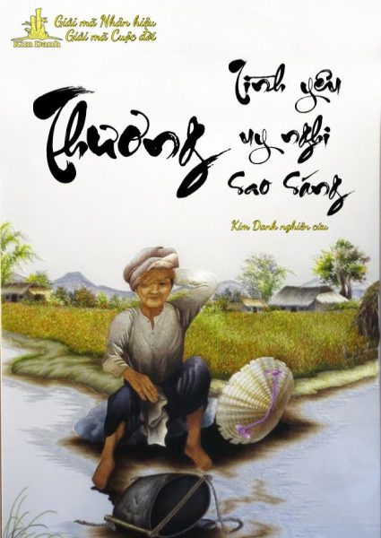 Ý nghĩa tên Thương