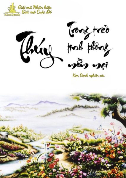 Ý nghĩa tên Thúy