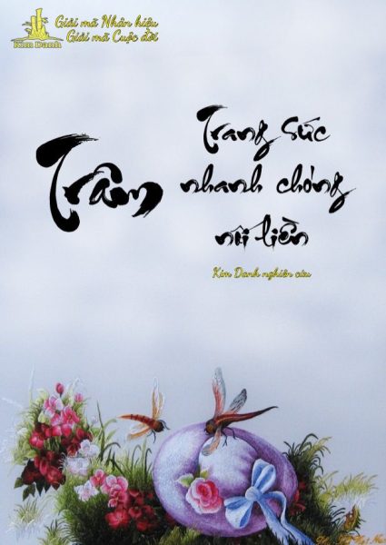 Ý nghĩa tên Trâm