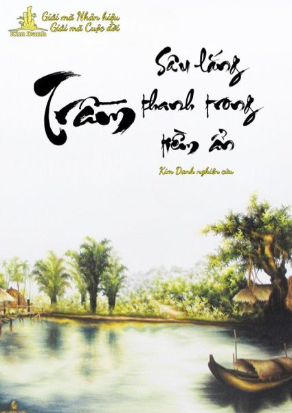 Ý nghĩa tên Trầm