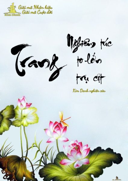 Ý nghĩa tên Trang