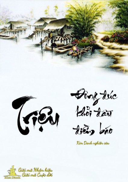 Ý nghĩa tên Triệu