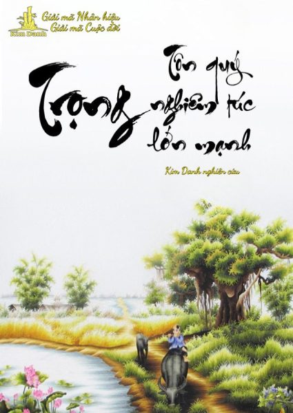 Ý nghĩa tên Trọng