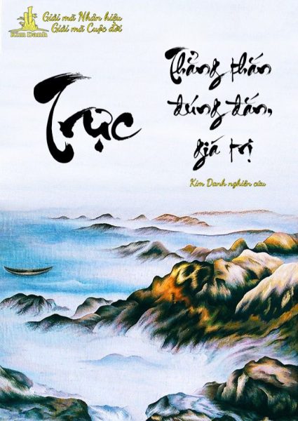 Ý nghĩa tên Trực