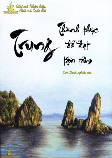 Ý nghĩa tên Trung