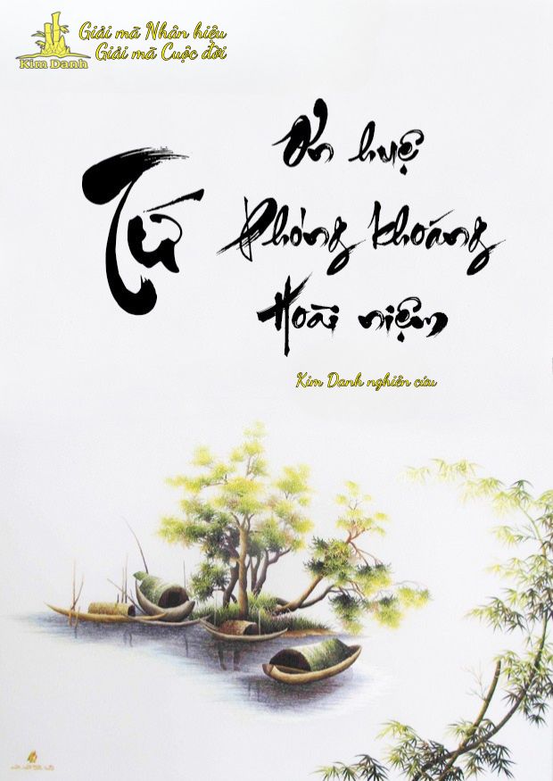 Ý nghĩa tên Tứ
