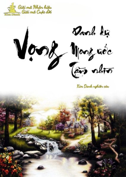 Ý nghĩa tên Vọng