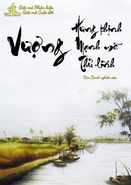 Ý nghĩa tên Vượng