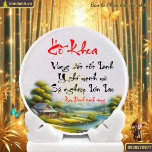 Ý nghĩa tên Hồ Khoa